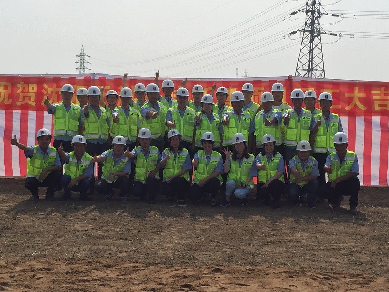 GLP Project Ground-Breaking Ceremony In Yuhong District of Shenyang(图1)