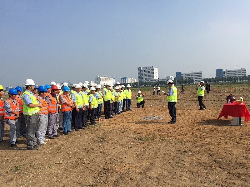 GLP Project Ground-Breaking Ceremony In Yuhong District of Shenyang(图3)