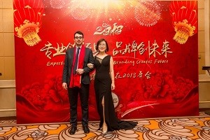 Expertise Builds Classics, Branding Creates Future. E&G Wins in the 2018＂ Annual Meeting(图6)