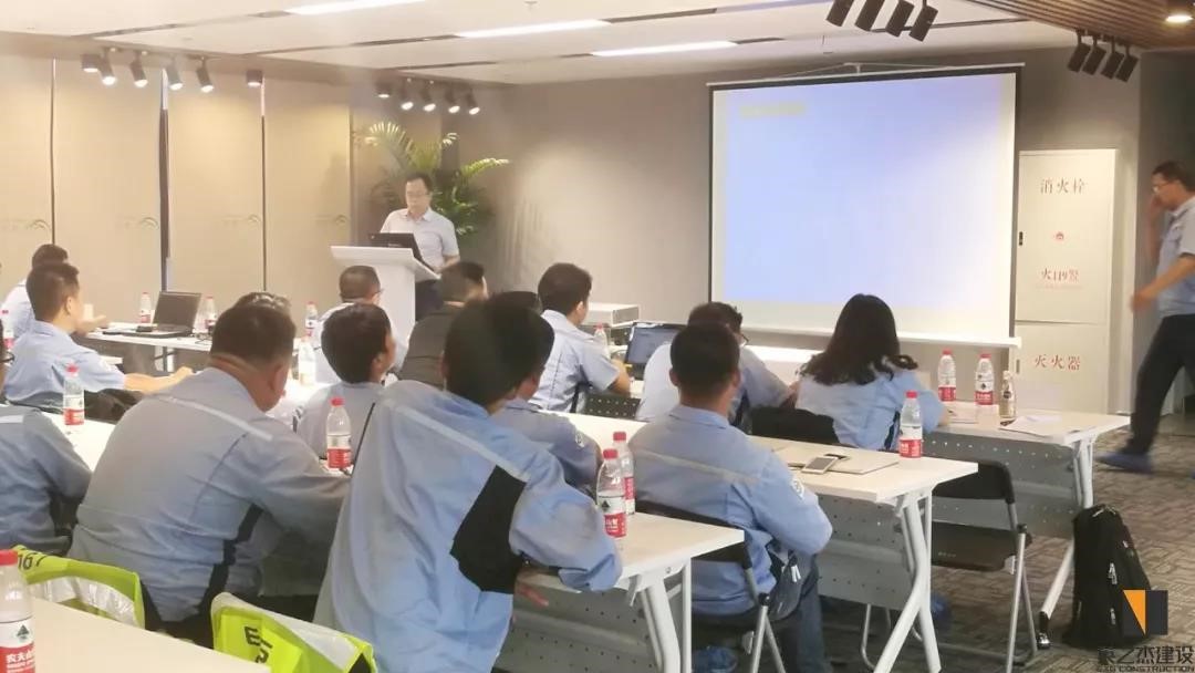Notes on the Experience Exchange Meeting of E&G Construction(图4)