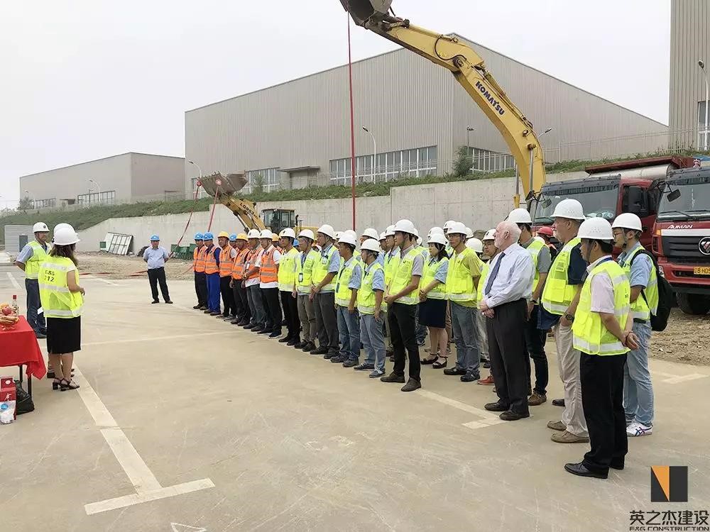 ZKW Lighting System(Dalian)Co.,Ltd Phase IV Plant Project Commencement Ceremony(图2) ZKW Lighting System(Dalian)Co.,Ltd Phase IV Plant Project Commencement Ceremony(图2)